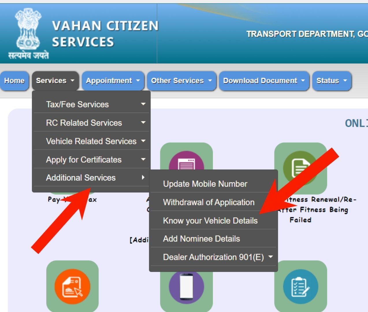Know Your Vehicle Details