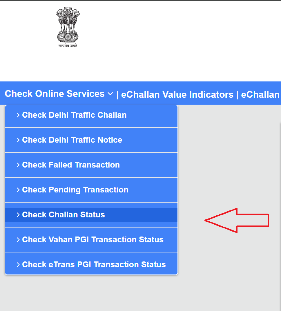 Check Challan Status