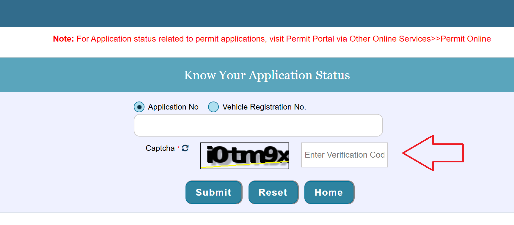 Check Duplicate RC Status