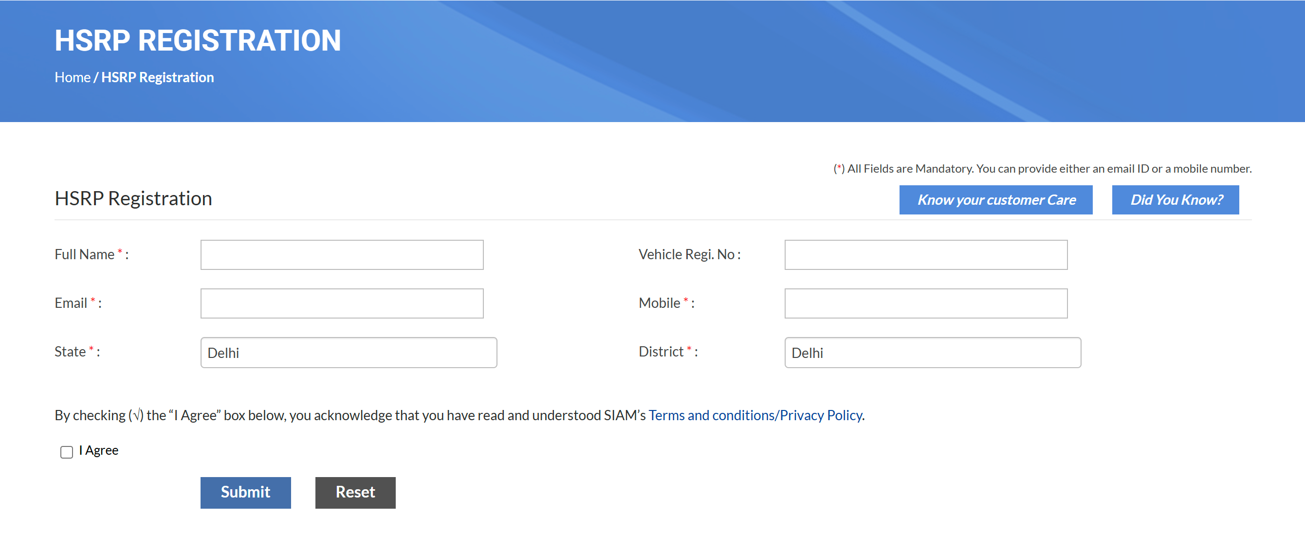 HSRP Registration Page