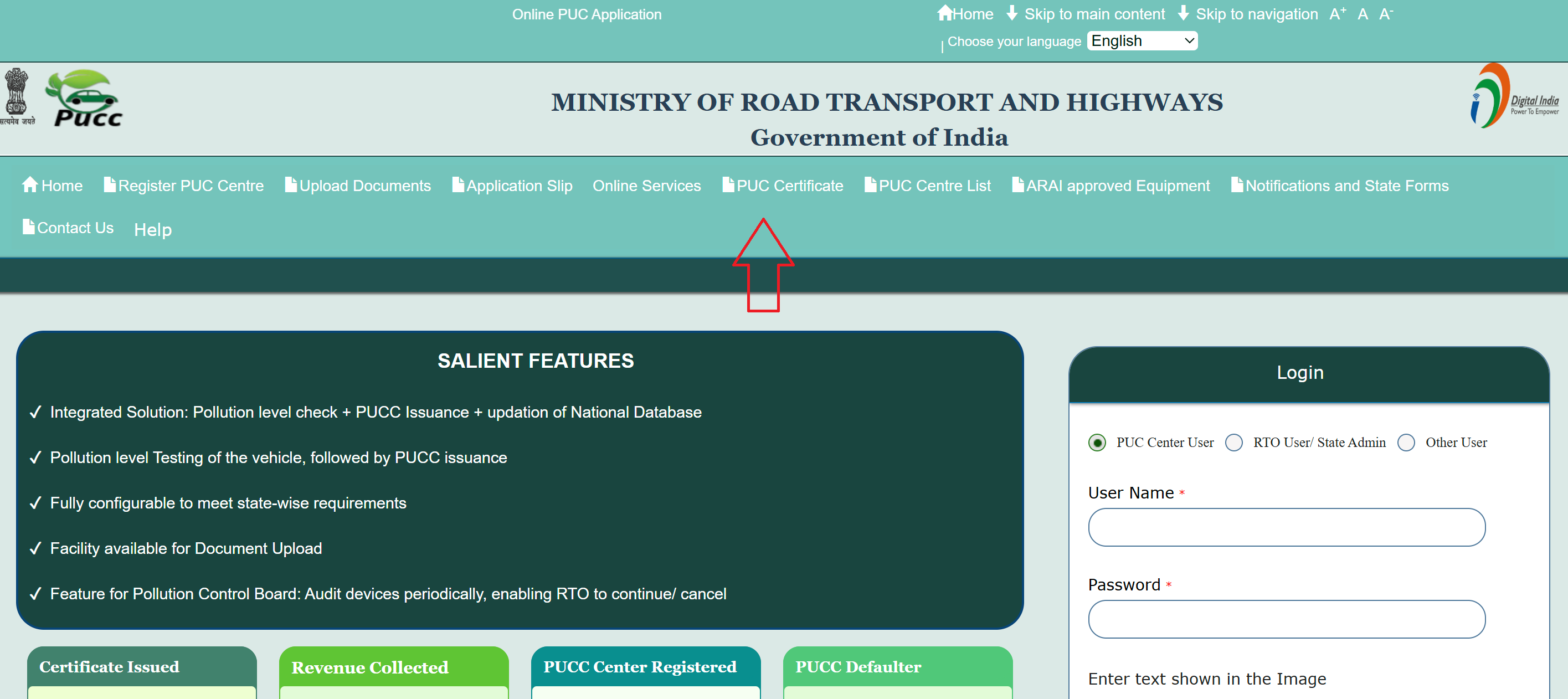 PUCC Certificate Check