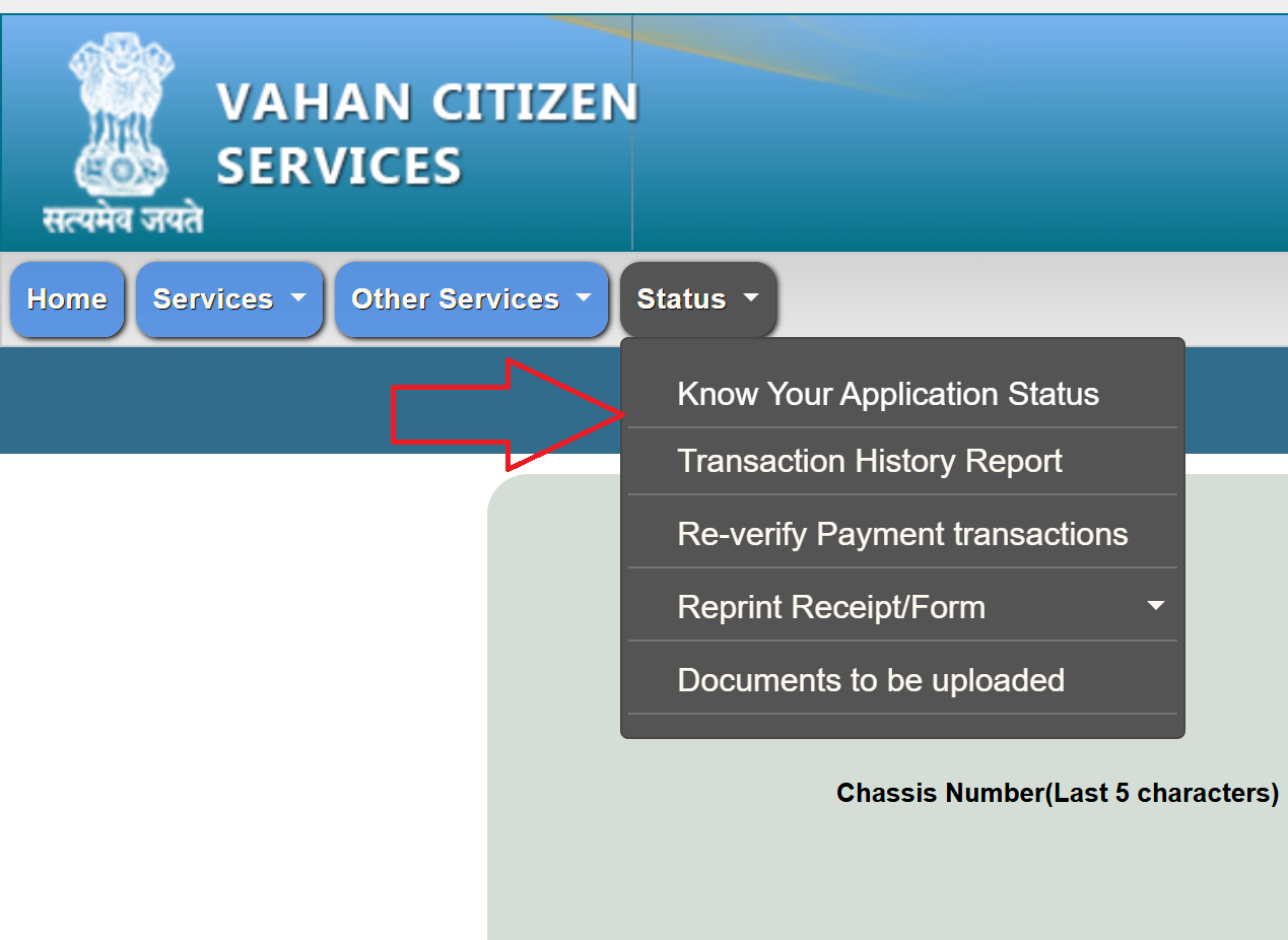 RC Renewal Application Status