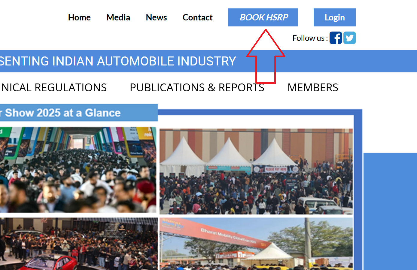 Book HSRP link on SIAM Portal Header