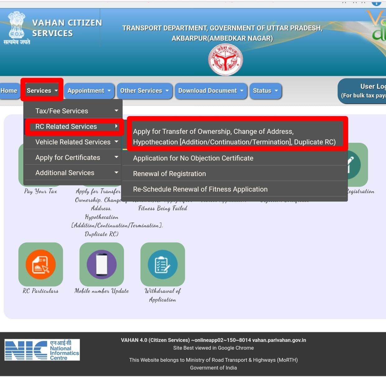 Duplicate RC Application