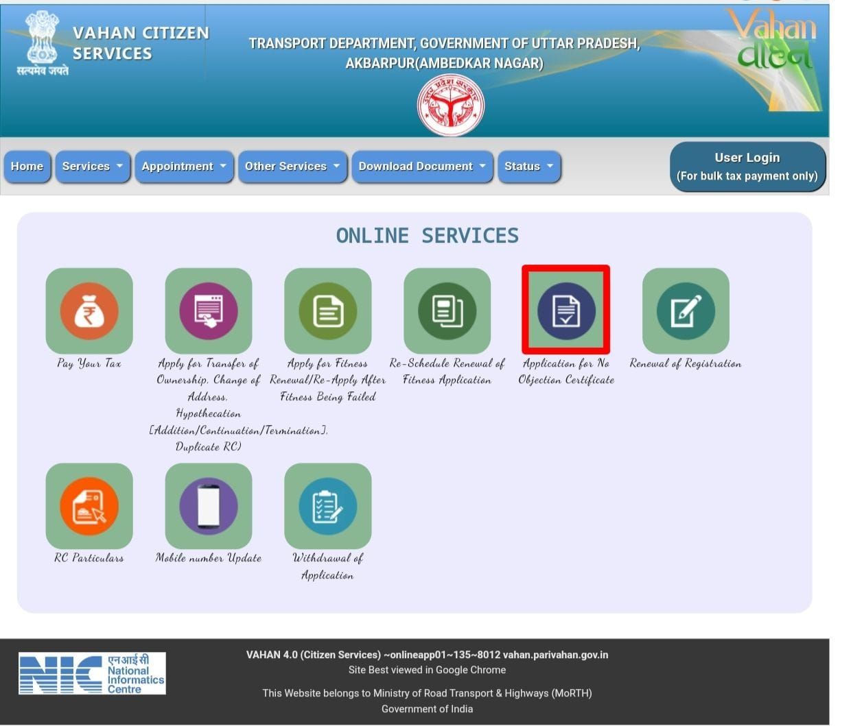 Application For No Objection Certificate