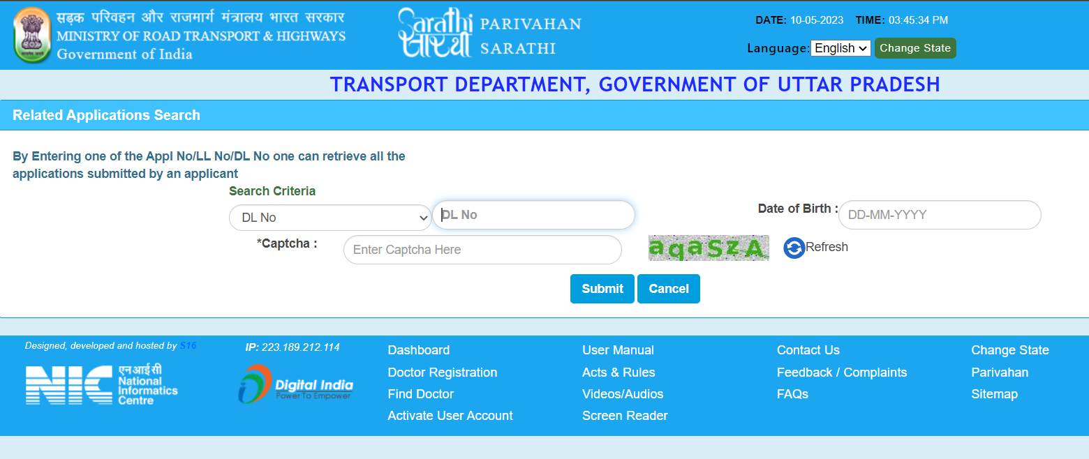 Search related Application