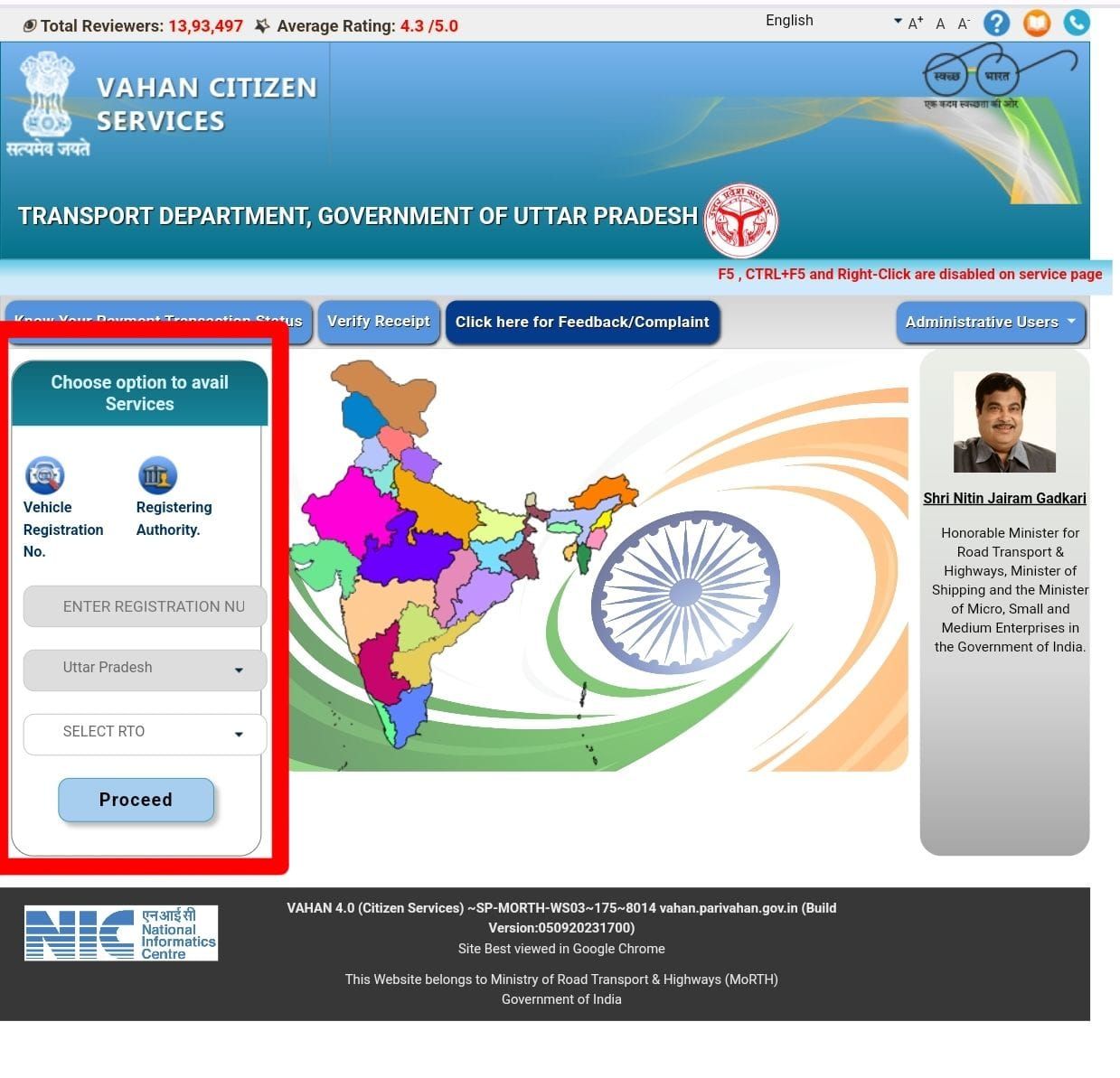 Vehicle Related Service